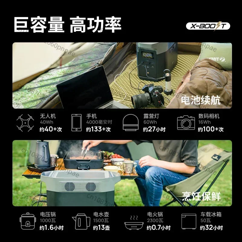 Ecoflow Delta 2 Max fast charging outdoor power supply 220V 2400W2048WH backup camping mobile power supply