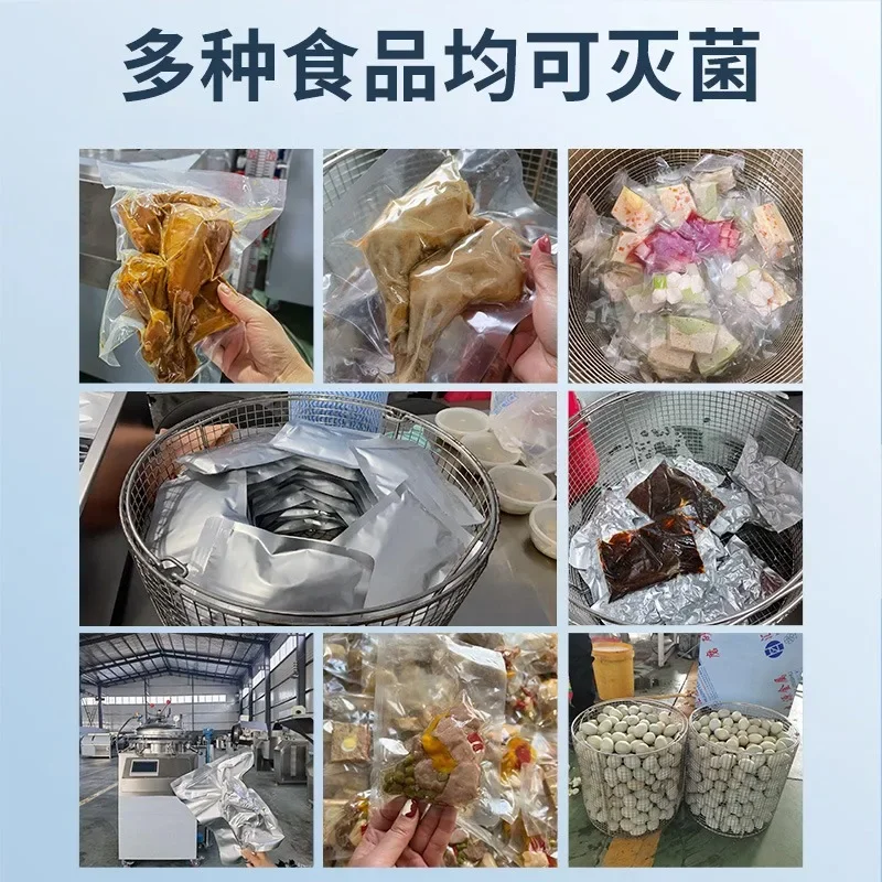 Food back pressure sterilizer, steam sterilizer