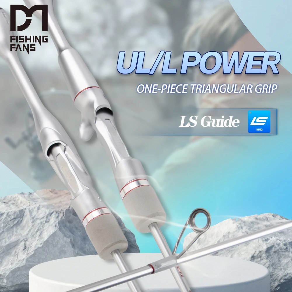 

Удочка FISHINGFANS ORCA 5' 5'6'' 6' 6'6'' UL L Power Light Ultralight Carbon Solid Tip, 1-7г 2-12г, для ловли краппи и форели