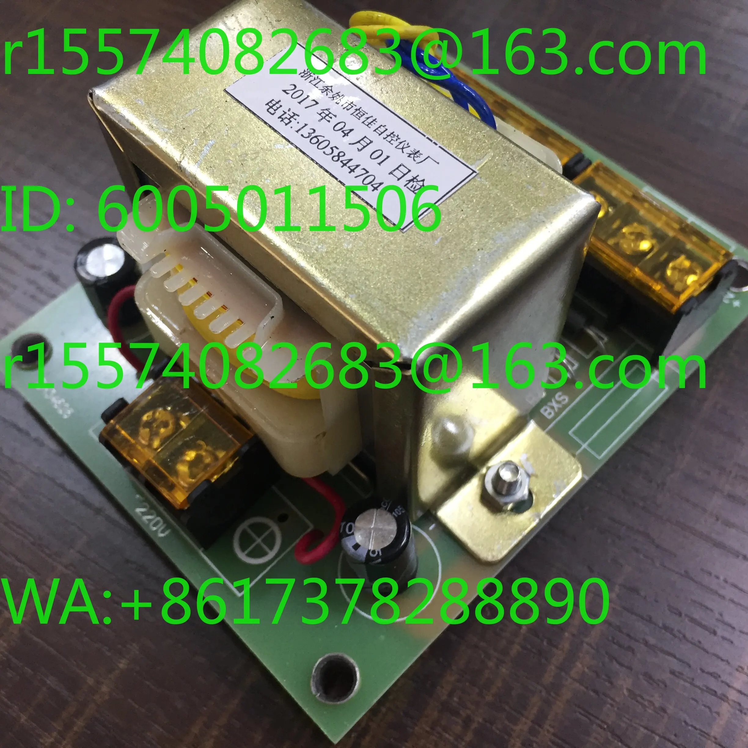 Machinery High-Quality Deviation Correction Control Circuit Board ZH34626 for Precision Electronics