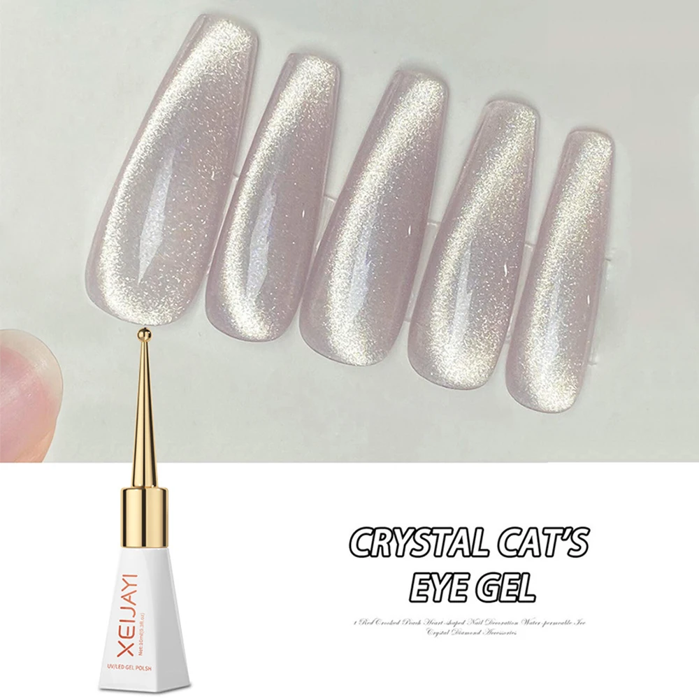 1Pcs Gel Nail Polish Quick Extensions Gel Construct Gel Nail Polish Semi Permanent Nail Extend Gel Polish