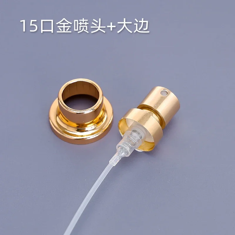 15mm Bottle Cap Fine Mist Bottle Sprayer Used for 15mm Bayonet Type Aluminum Perfume Atomizer Matching Nozzle Snap Pop Type