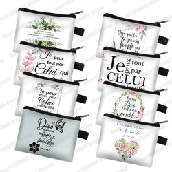 French / Spanish Bible Verse Purse Purseversículo De La Biblia Francesa Wallets Dios Cristiano Key Credit Card Holder Coin Bag