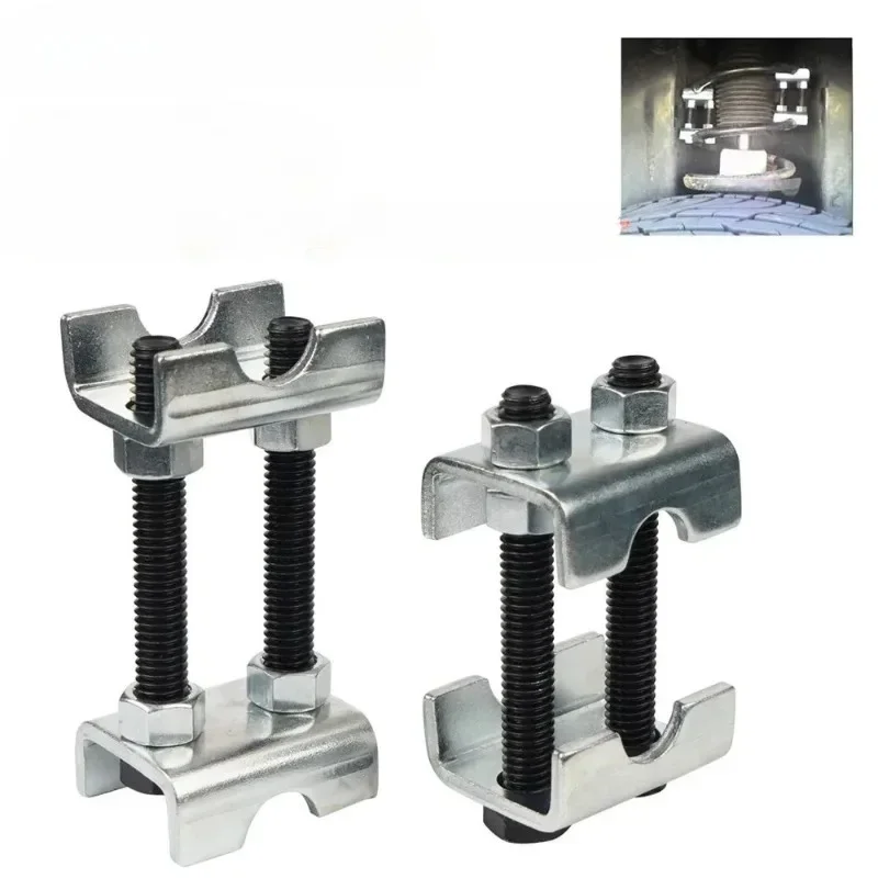 2 Way Adjustable Coil Spring Compressor Spring Spacer 2pcs For Car Truck Strut Shock Absorber Lift Lower Hand Tool