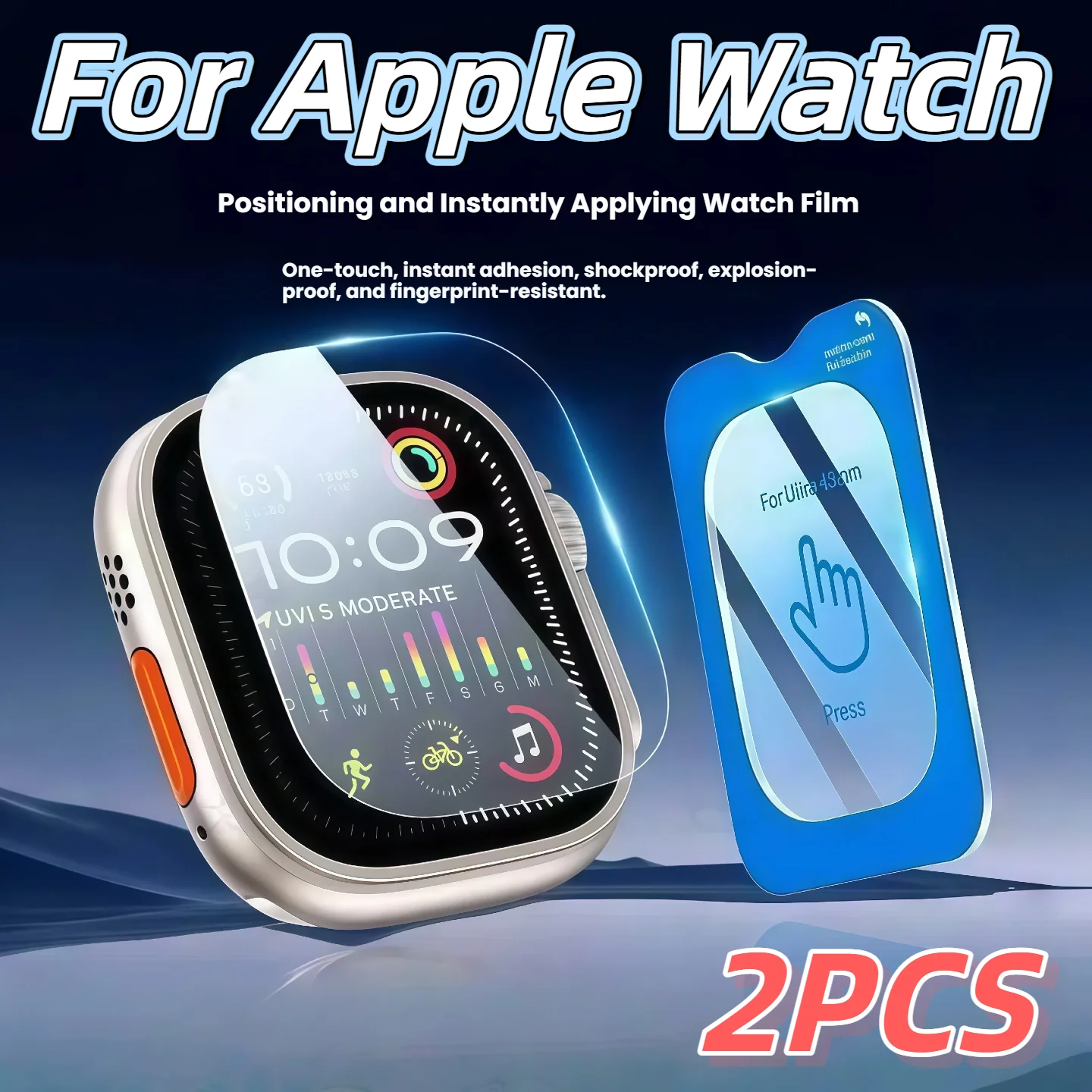 2Pcs 49Mm Tempered …