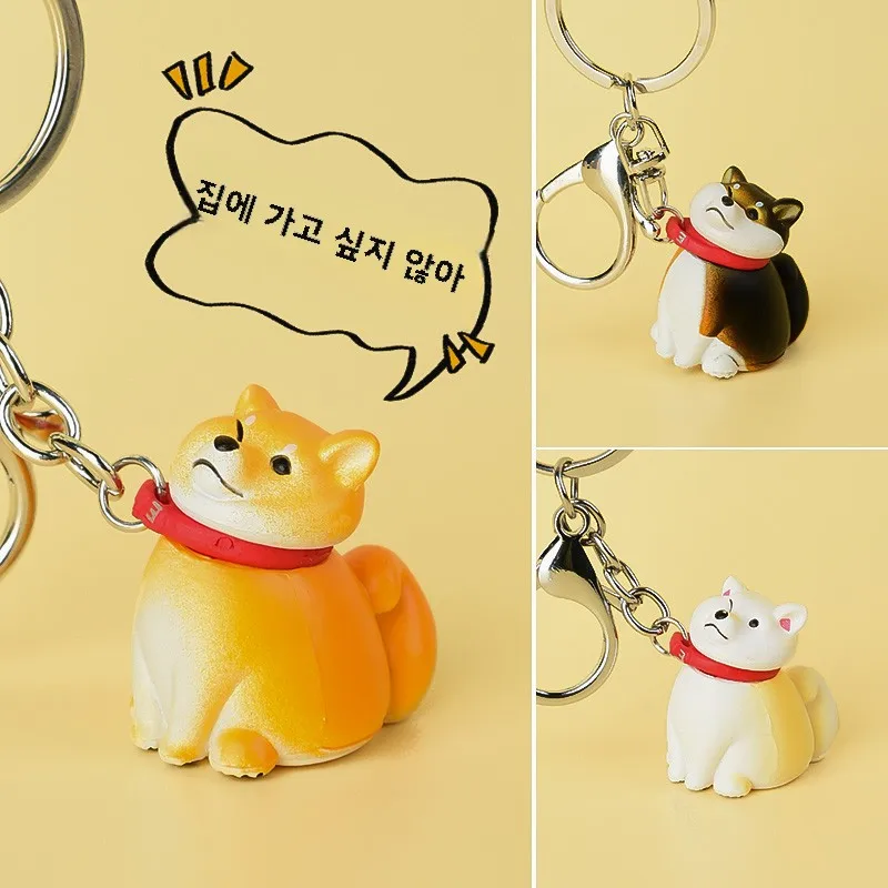 If You Don't Want to Walk Home, Please Refuse Shiba Inu Flexible Glue Car Keychain Decoration Cartoon Stupid Cute Dog Decorat...