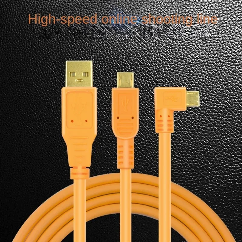 USB2.0 Micro High-speed Online Shooting Line Multi-line Micro Single Camera Data Cable Suitable for Sony a7 6300 6400 A7r2 Live