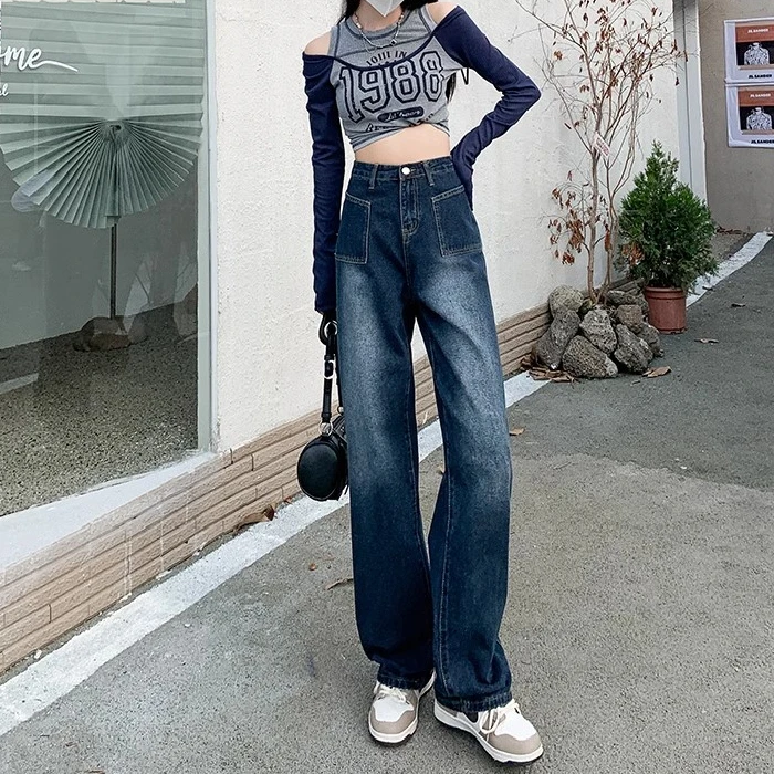 

American black high-waisted jeans high street hot pants straight loose thin wide-legged drag pants new women's pants