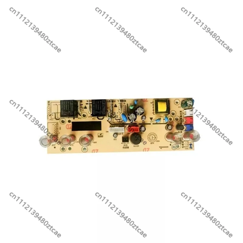 Smart Voice Control Tea Machine Main Circuit Board 6 Pin Dual Water Outlet Replacement Repair Accessory For Beverage Dispenser