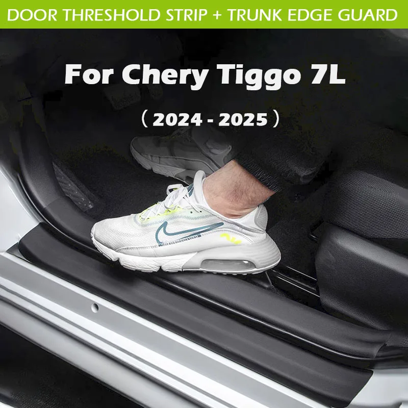 

For Chery Tiggo 7L 2024 2025 Auto Accessories Car Threshold Strip Protector Sticker Door Trunk Scratch Resistant Trampling Pad