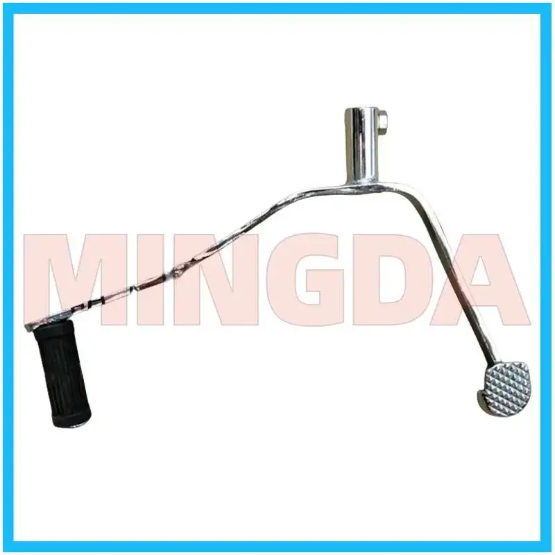 

Gear Shift Lever for Lifan Lf150/175/200/300