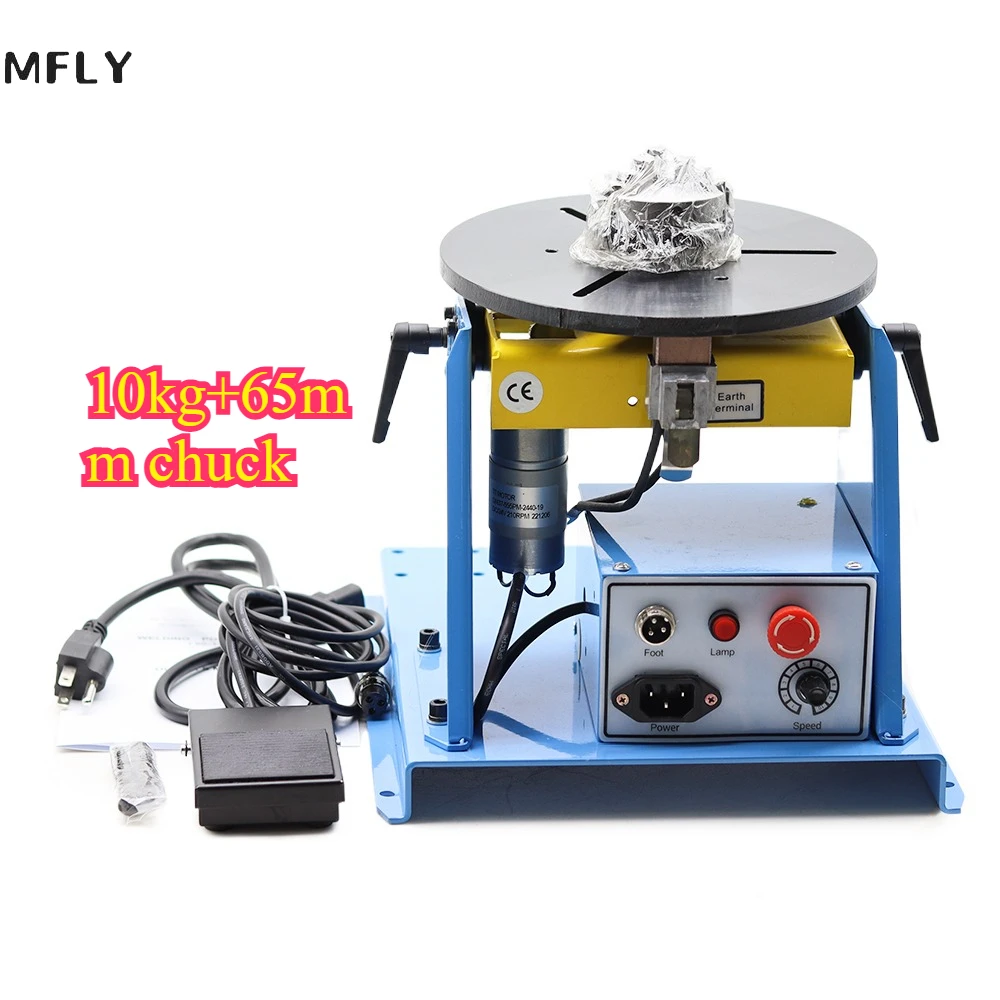 

HD-10 10KG Welding Positioner Turntable Mini Rotating Table 110/220V Weld Displacement Small Rotary Work Tables With Chuck 65mm