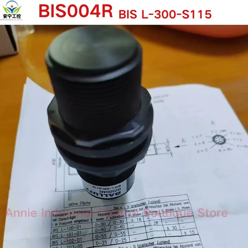 Nuevo módulo BIS004R BIS L-300-S115