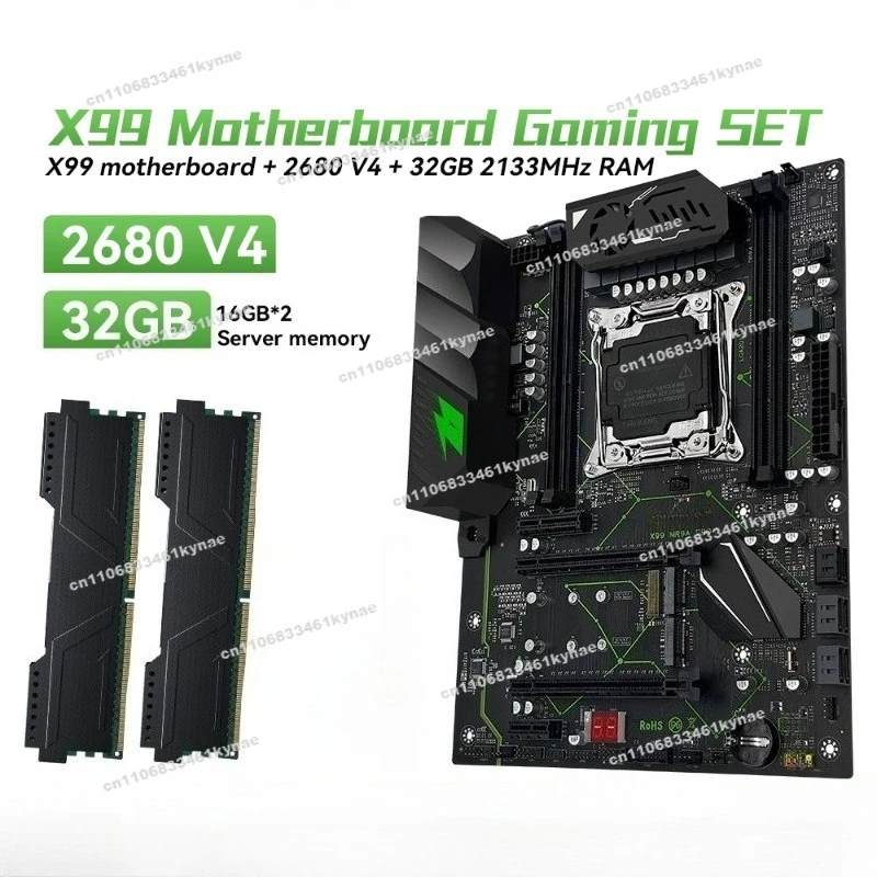2pcs Suitable for X99 MR9A PRO Motherboard+E5 2680 V4+DDR4 32GB RAM
