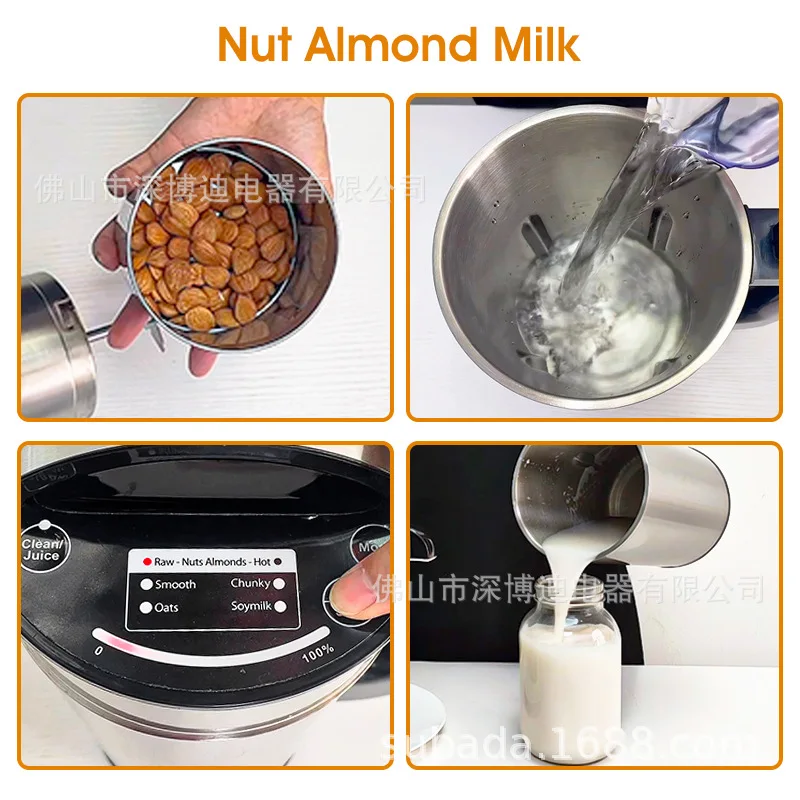 Automatic Nut Milk Machine Household Stainless Steel Soymilk Machine Multifunctional Almond Milk Machine with Filter