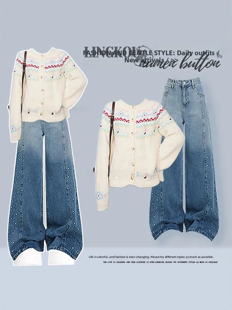 

Anti-Aging Large Size Knitted Cardigan And Gradient Jeans Women's Fashion Set Casual High Waist Loose Fit Long Sleeve round Neck