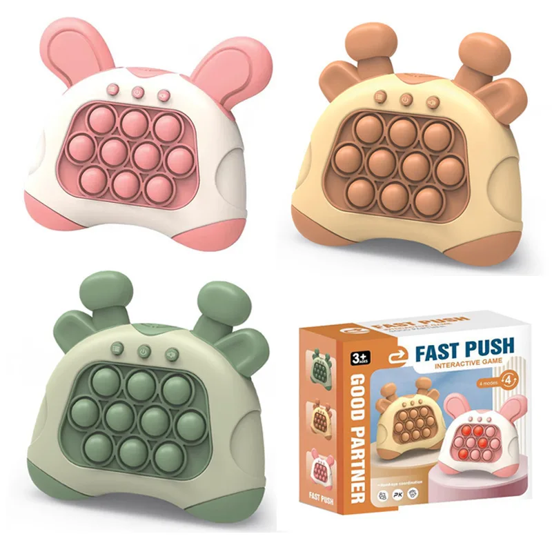 Pop Quick Push Game Machine Children Educational Pinch Fun Decompression Gopher Stress Relief Fidget Toy Kids Christmas Gift