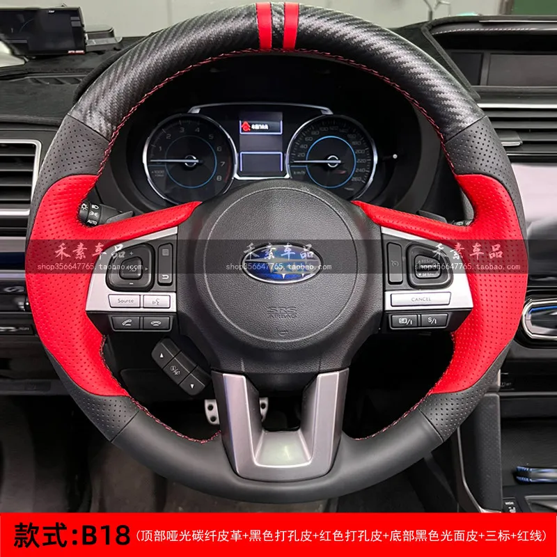 For Subaru XV Legacy Outback Forester Crosstrek 2015-2018 Hand-stitch Full Covered Matte Carbon Leather Car Steering Wheel Cover