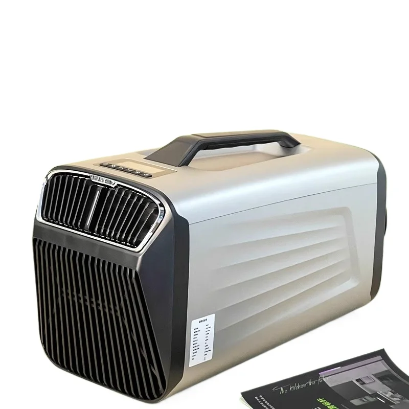 

Small mobile air conditioner compressor refrigeration integrated machine tent outdoor camping portable single cooling