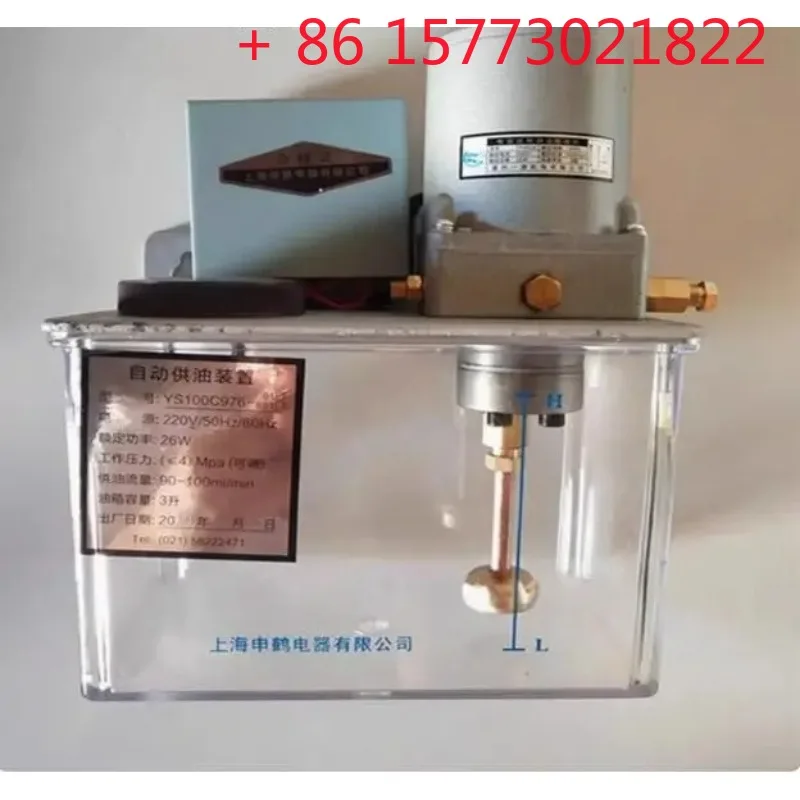 pompe-a-carburant-pour-trottoir-ys100c976-s01-tasse-d'huile-j629100a000-pour-escalator-mitsubishi-dispositif-d'alimentation-automatique-du-carburant