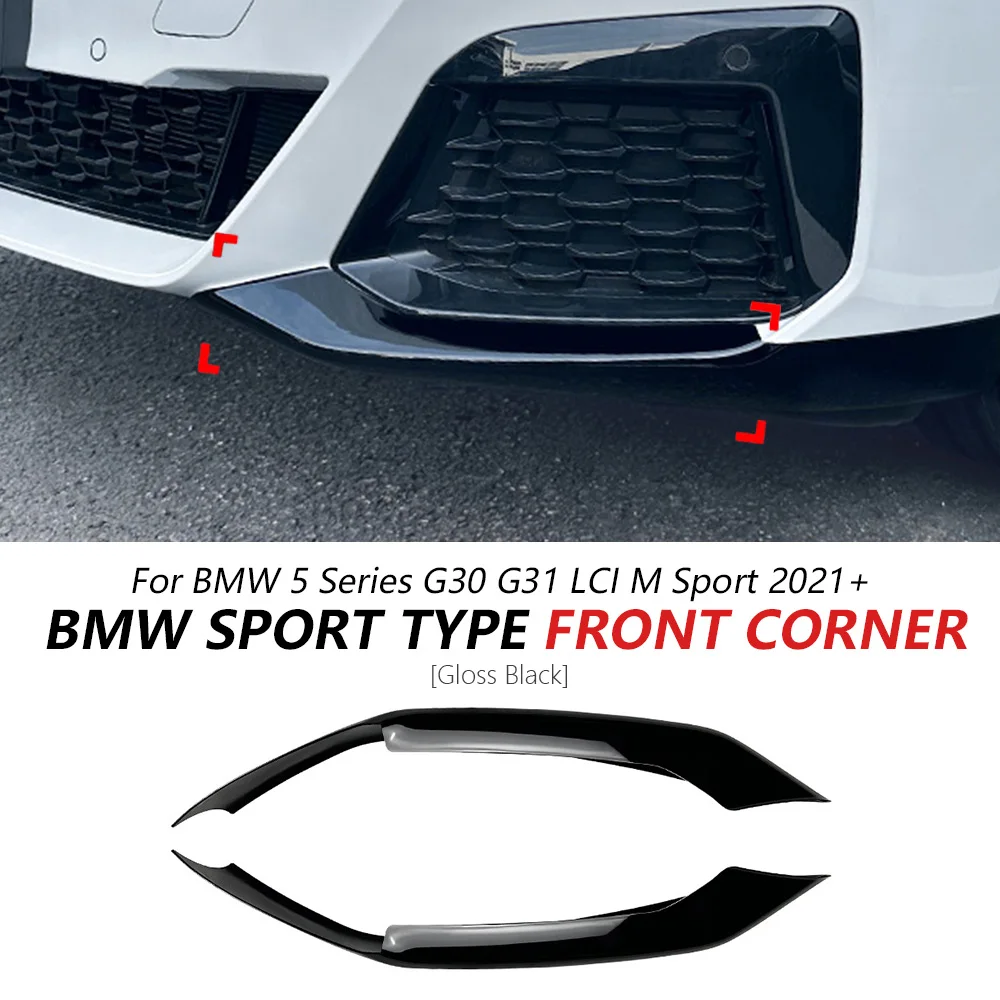 غطاء زاوية المصد الأمامي لسيارات BMW 5 Series G30 G31 LCI M Sport 2021 + ملحقات المصد الجانبي للمصد الرياضي باللون الأسود اللامع #1
