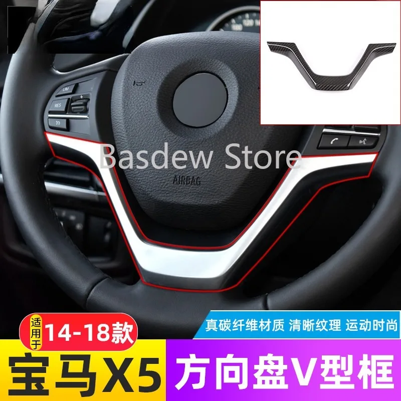 

Suitable for 14-18 BMW X5x6 Steering Wheel V-Shaped Frame Decoration Wallhang Real Carbon Fiber