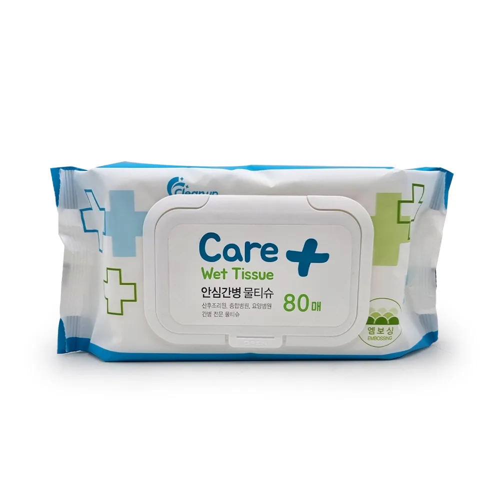 80-size Embossing Hospital Wwipes with Safety Wrapers for Safety and care