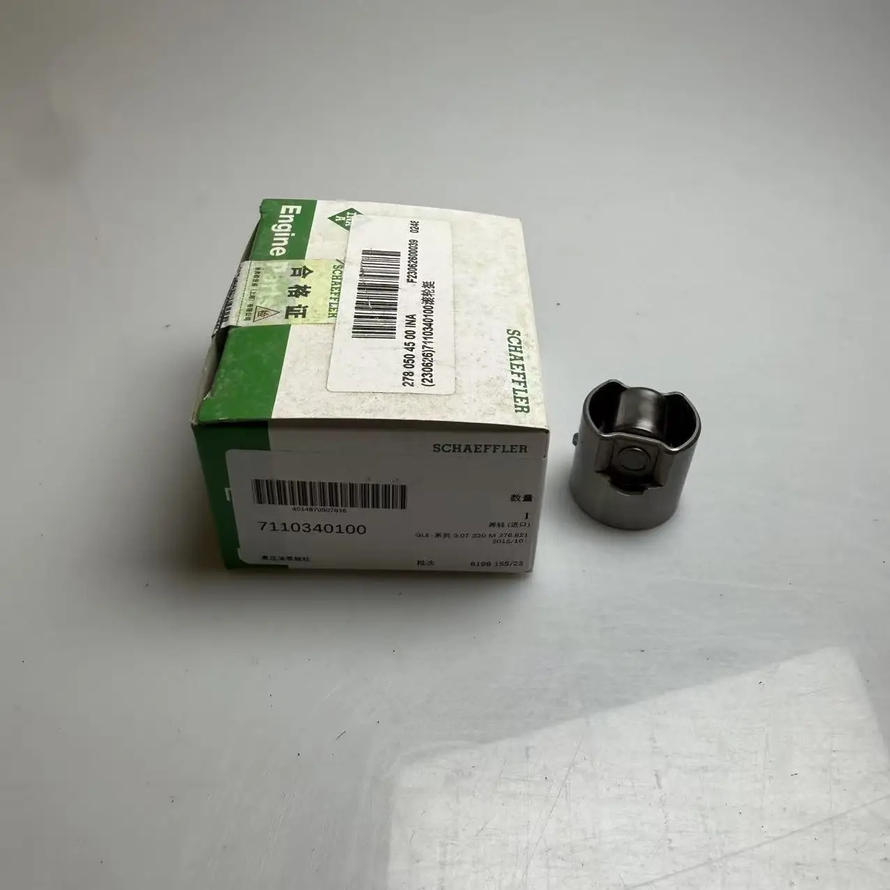 

OEM 2780504500 Hydraulic Tappet for Mercedes-Benz M276 M278 M157 M133 1pc/Set