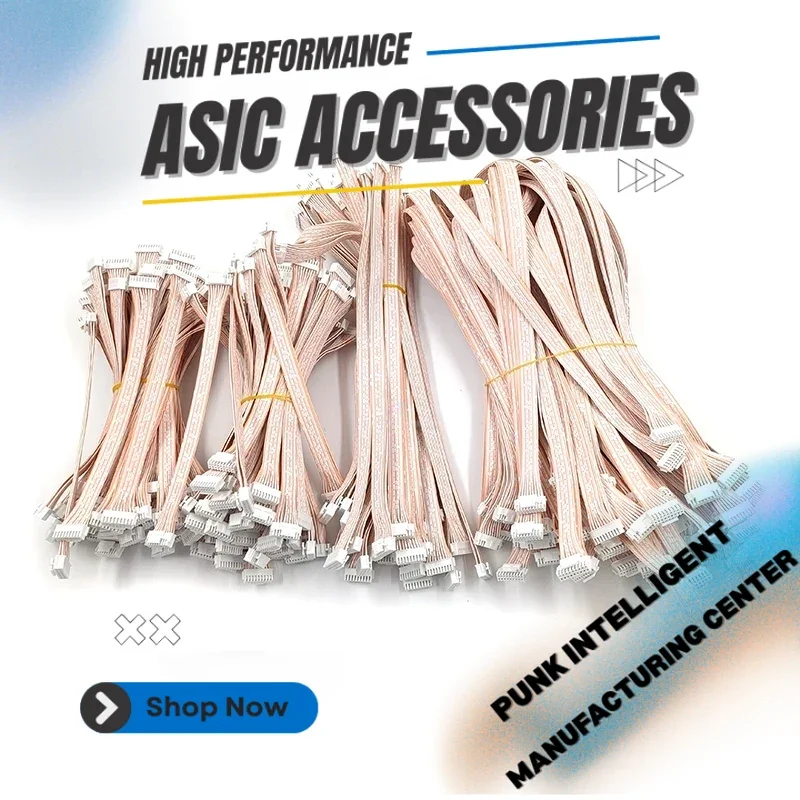 

Data cable for test fixture 18 pin 60cm 30cm 19cm