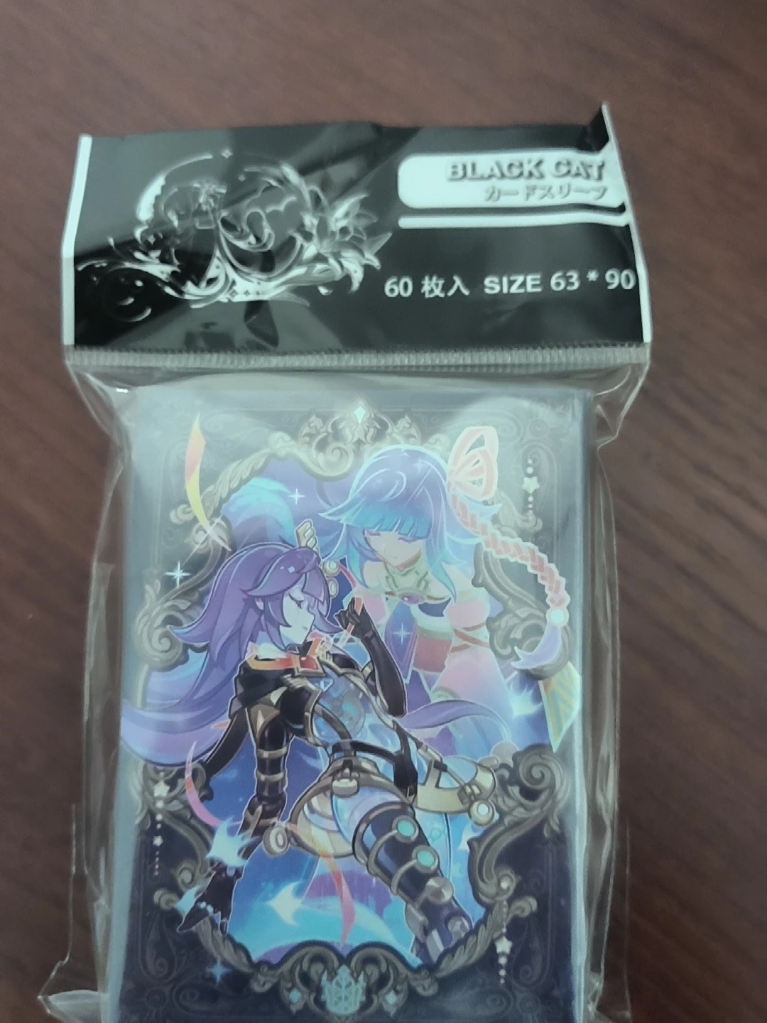 60PCS Yugioh Orcust Galatea, the Orcust Automaton Card Sleeves Yu-Gi-Oh!  TCG OCG Trading Cards Laser Shine Protector Case Cover - AliExpress 26