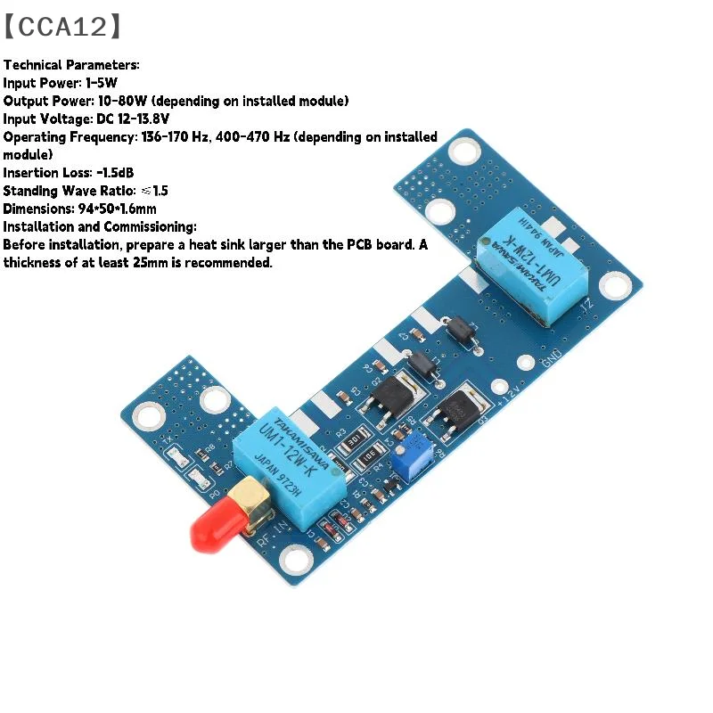 〔CCA12〕80W UHF VHF RF Power Amplifier Board Kits 130-170M 400-470M For RA30H4047M RA60H4047M Walkie-talk Ham Radio RA M S