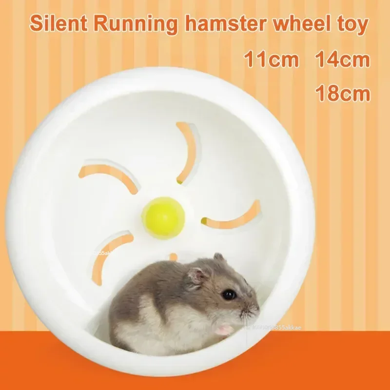 11-18cm Hamsters Wheel Silent Spinner Pets Running Sports Exercise Chinchilla Wheel Pet Accessories for Gerbils Exercise Wheels