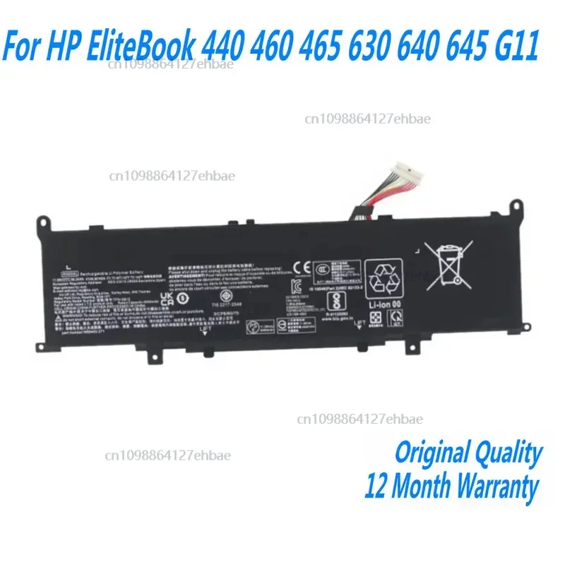 

NEW RX03XL Laptop Battery For HP EliteBook 440 460 465 630 640 645 G11 HSTNN-OB3R/OB3Q TPN-DB1Y/DB1Z N70706-005Fast delivery