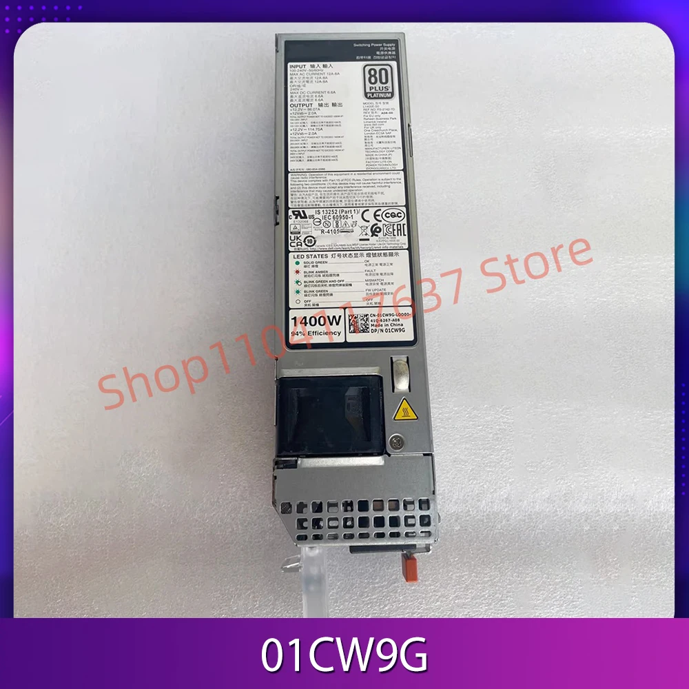 

Серверный силовой модуль 01CW9G R750 R750 1400Вт