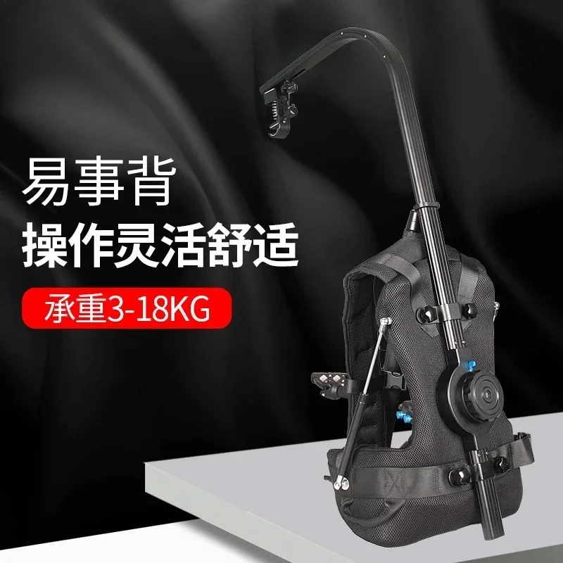 Fish hook camera Camera, handheld shock absorber, photography camera back stabilizer