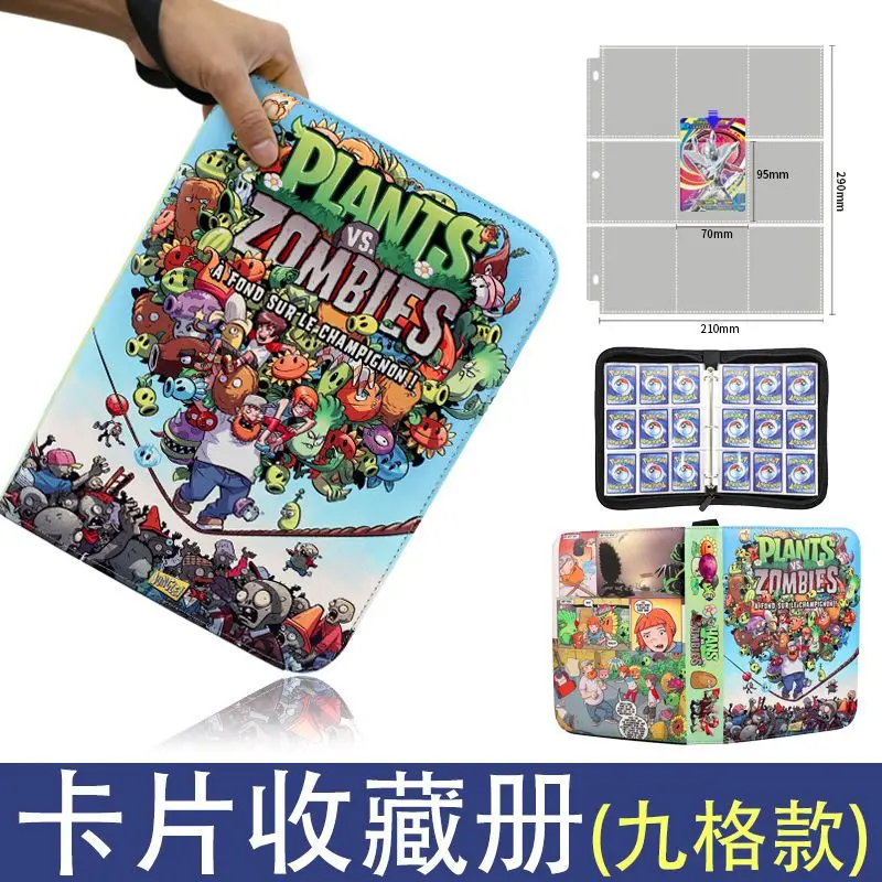 Nowy Album na Karty Plants Vs. Zombies, Segregator na Karty, Wizytownik, Gadżet do Gry, Modne Zabawki z Kreskówek, Prezenty dla Dzieci