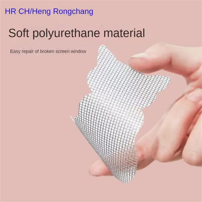 Repair Subsidy Covering Up Holes Waterproof Window Net Powerful Anti-insect Mosquito Mesh Screen Window Patch