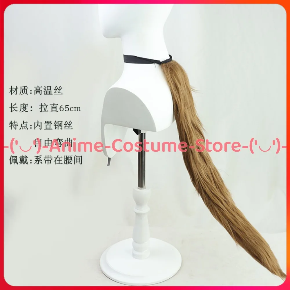 Uma Musume Pretty Derby Grass Wonder Cosplay peluca con orejas y cola Anime personaje del juego Halloween carnaval fiesta disfraz pelucas