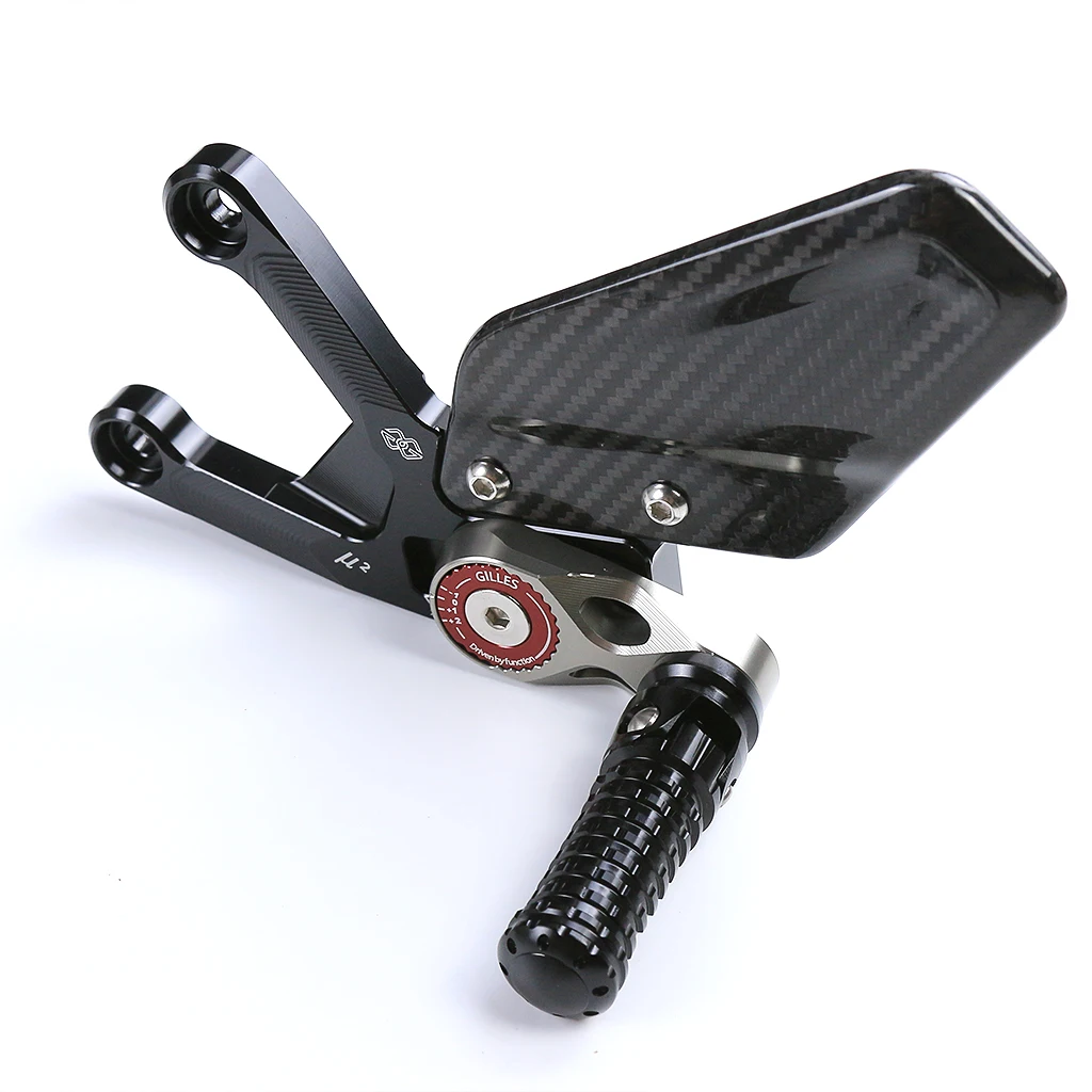 

Motorcycle modified carbon fiber raised pedal assembly accessories