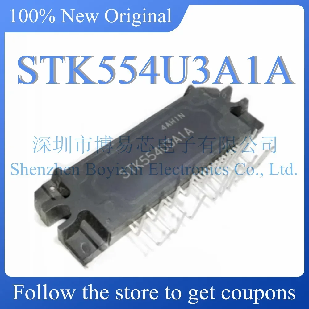 STK554U3A1A STK554U3A1A-E plastic case