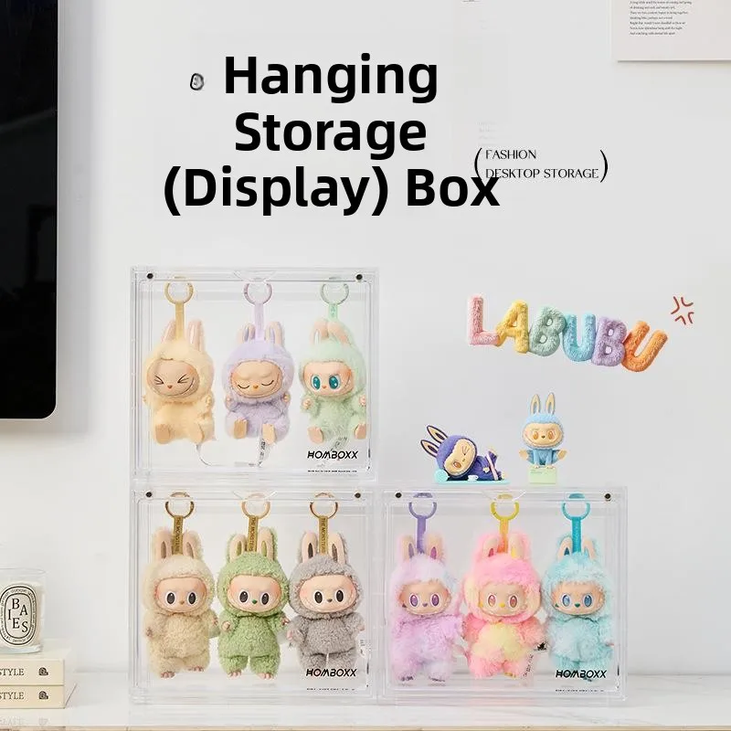 Labubu Plush Display Stand Storage Box Dustproof Transparent Showcase Modern Minimalist Style Home Organization Jewelry Box