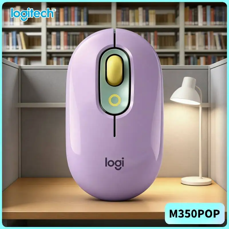 

Беспроводная мышь Logitech M350 POP с стабильным радиусом действия до 10 м, бесшумная, для мини-ПК и устройств малого форм-фактора