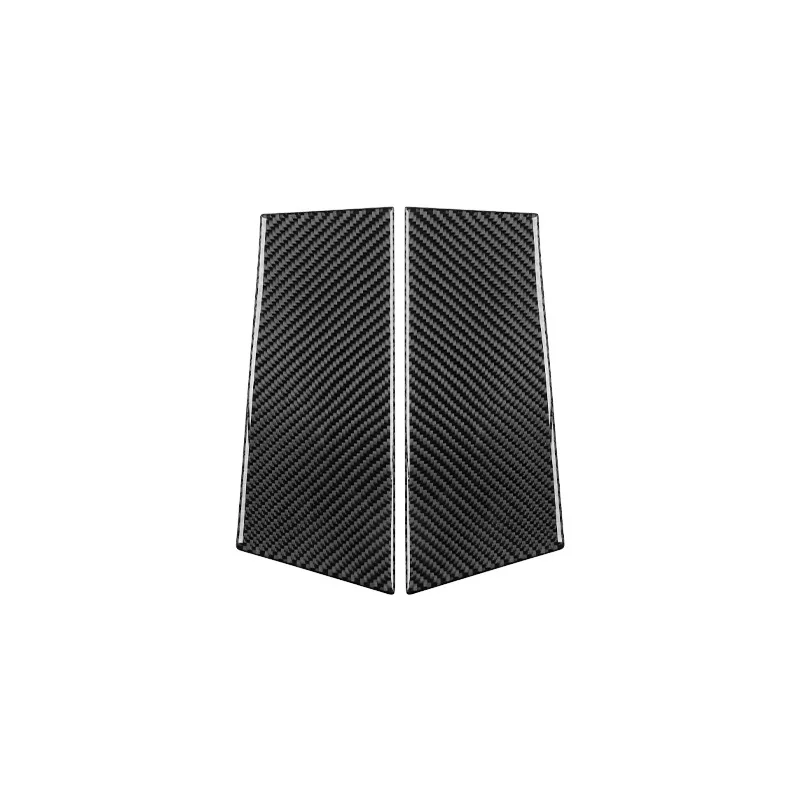 For 03-09 Nissan Nissan 350z Carbon Fiber B-pillar Exterior Decorative Stickers Car Accessories Modification Accessories