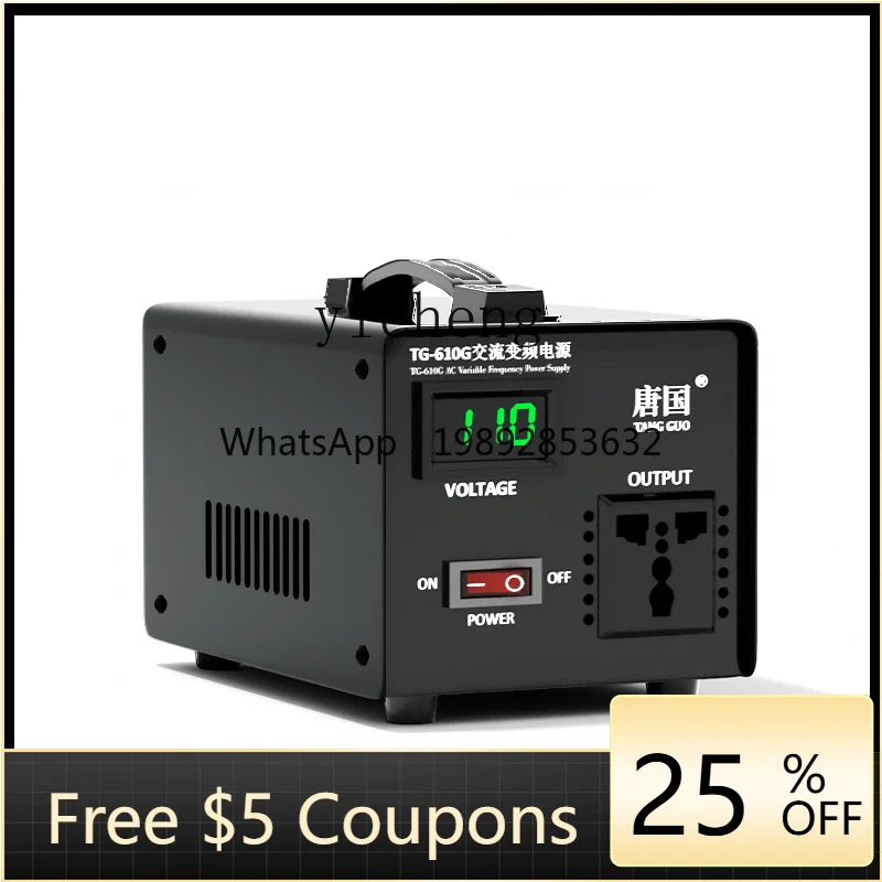 

JX AC 50Hz to 60Hz Frequency Voltage Converter 220V to 110v100v120v Transformer Japan United States