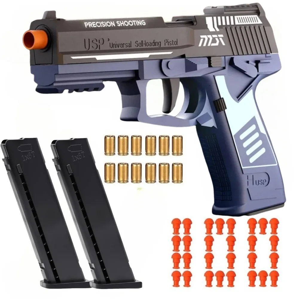 USP ソフト弾丸おもちゃの銃連続発射シェル空の吊り下げピストル屋外ゲームランチャー子供のためのクリスマスギフト