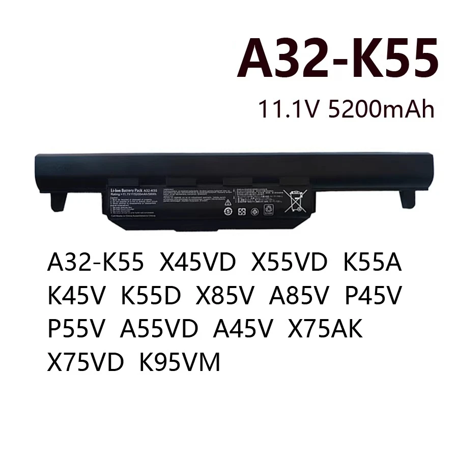 

Аккумулятор для ноутбуков Asus X45VD, X55VD, K55A, K45V, K55D, X85V, A32-K55