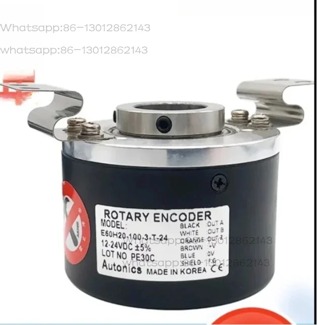 E60H20-100 E60H20-360 E60H20-600 E60H20-1000 E60H20-1024