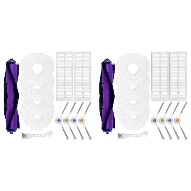 

Набор A84X-2 для робота-пылесоса Narwhal Freo: основная и боковые щетки, HEPA-фильтры, сменные салфетки для влажной уборки, комплект аксессуаров