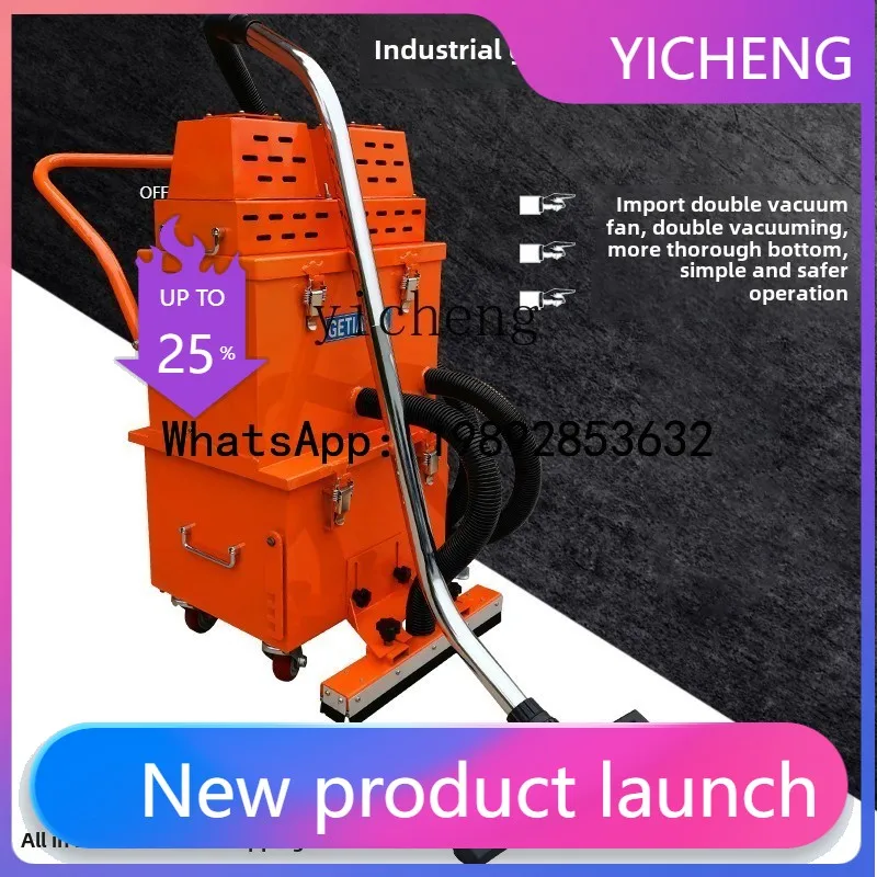 

JX industrial dry vacuum cleaner workshop imported high-power ash removal hand push multi-functional floor road vacuuming