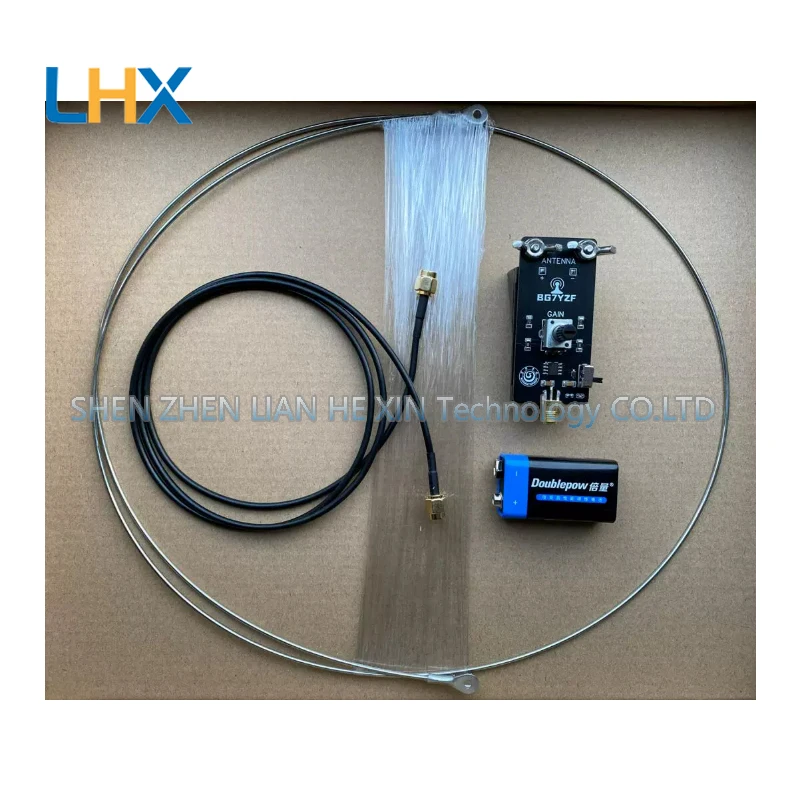 NE592 SDR Active Small Loop Antenna Shortwave Loop in stock